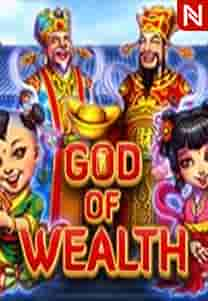 GOD OF WEALTH