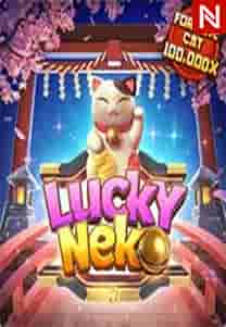 Lucky Neko